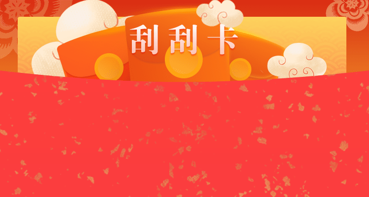 加拿大预测,开奖结果,加拿大PC预测,加拿大28,在线结果,预测,加拿大预测网站